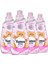 Extra Konsantre Çamaşır Yumuşatıcısı Şakayık 1440 ml x4 2