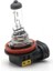 H8 Standart Halogen PH5508 2