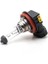 H8 Standart Halogen PH5508 3