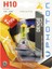 H10 Xtreme Yellow Blister (Tekli Blister) 1