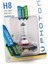 Blister H8 PH5508 B1 1