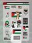 Free Palestine Özgür Filistin Sticker Set 1 Sayfa A4 1