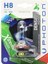 H8 Xtreme Vision Blister +%150 Fazla Işık (Tekli Blister) 1