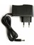 Arduino ile Uyumlu 5V 1A Adaptör - Priz Tipi - 2.1mm 1