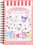 Daily Planner Book 158 30 07 1