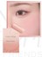 Doğal ve Aydınlık Görünüm Sunan İki Tonlu Allık PERIPERA Pure Blushed Custom Cheek (003 Soul Rose) 2