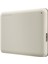 Canvio Advance 1tb 2,5" USB 3.2 Gen-1 Taşınabilir HDD - White (HDTCA10EW3AA) 3