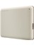 Canvio Advance 2tb 2,5" USB 3.2 Gen-1 Taşınabilir HDD - White (HDTCA20EW3AA) 2