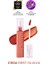 MISSHA Pürüzsüz Görünüm Sunan Gün Boyu Kalıcı Tint A'PIEU Juicy Pang Tint (CR06 First Guava) 1