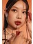 Kalıcı, Pigmentli, Parlak Bitişli Tint PERIPERA Ink Mood Glowy Tint 20 Brown Yakgwa (Honey K-Ookie) 1