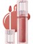 Doğal Tonlarda, Uzun Süre Kalıcı, Işıltılı Tint PERIPERA Water Bare Tint (02 Universal Coral) 1