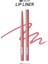 Kadife Bitiş Sunan, Yoğun Pigmentli Dudak Kalemi PERIPERA Ink Velvet Lip Liner (03 Soft Pink) 1