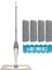 Vitello Sprey Mop 360 Derece Dönen Su Püskürtmeli Spray Mop 4 Adet Mikrofiber Mop Bez Beyaz 1