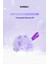 Yumuşak Banyo Lifi KUNDAL Soft Buble Sponge 1