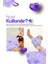 Yumuşak Banyo Lifi KUNDAL Soft Buble Sponge 3