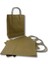 Burgu Saplı Karton Çanta 19x8x24 1