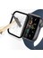 Apple Watch S7 41MM Için 2'si 1 Arada Tam Kapsamlı Kılıf (Yurt Dışından) 2