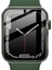 Apple Watch S 8/7 41MM Için Imak Pc Kılıfı (Yurt Dışından) 4