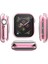 Apple Watch Için Watch Case (Yurt Dışından) 4