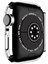 Apple Watch 3&2&1 38MM Pc Watch Kılıfı (Yurt Dışından) 5