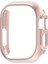 Apple Watch Ultra 49MM Için Pc Kaplama Kılıfı (Yurt Dışından) 1