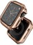 Apple Watch Serisi 9/8/7 41MM Için Tpu Izle Kılıfı (Yurt Dışından) 1