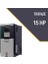 15HP Solar Pompa Inverter (Yeni Nesil) 1