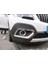 Opel Mokka 2013 - 2016 Uyumlu Ön Sis Lambası Krom Kaplama (Ithal) 3