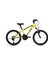 Kds 2750-V Bi̇san Çocuk Bi̇si̇kleti̇ 3x7 Vi̇tes Blc 1