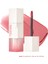 Pürüzsüz ve Kadifemsi Dokulu, Doğal Görünüm Sunan Tint CLIO Chiffon Blur Tint (09 Namsan Peach Pink) 1