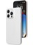 iPhone 16 Pro Max Kılıf 0.3mm Ultra Thin Hayalet Ince Kapak 1