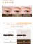 Yoğun Pigmentli, Üçgen Fırça Uçlu Kaş Maskarası CLIO Kill Brow Color Brow Lacquer (03 Peanut Brown) 3