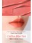 Pürüzsüz ve Kadifemsi Dokulu, Doğal Görünüm Sunan Tint CLIO Chiffon Blur Tint (02 Coral Clay) 2