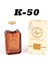 K-50 Yvs Libr ( %33 ) Esans Oranı 1