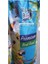 Açık Papağan Yemi 500gr 1
