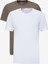 2'li Paket Slim Fit Dar Kesim Pamuklu Basic Tişört 1