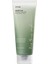 Heartleaf Succinic Moisture Cleansing Foam (Korendy) Gözenek Akne Karşıtı Köpük Temizleyici 150ML 1