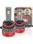 LED Far Ampulü Canbus 110W 22000LM H11 12-30V / LAAM923 1