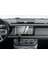 Land Rover Defender 2022 Için Hd Multimedya Ekran Koruyucu Full Kaplama Nano Tempered Film 1