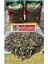 Sesliokuyucu Kuruyemiş Karpuz Çekirdeği 1000 Gr. 1