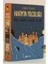 Hakim'in Yolculuğu Serisi Set (3 Kitap) Fabien Toulme´ 1