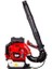 EB985A Eur5 Üfleme Makinası 5.0hp 1