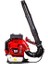 EB985A Eur5 Üfleme Makinası 5.0hp 4
