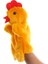 Tavuk Çocuk Kuklası Peluş Oyuncak Hediyesi 25CM (Yurt Dışından) 1
