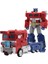 Transformers Siege Serisi Büyütülmüş Optimus Prime Oyuncak Modeli (Yurt Dışından) 1