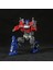 Transformers Optimus Prime Çocuk Oyuncak Modeli Hediye 13CM (Yurt Dışından) 2