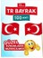 15 Cm, 100 Adet - Türk Bayrağı Bayrak Kürdan 1