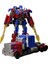 Transformers Filmi Optimus Prime Çocuk Oyuncak Modeli Hediye (Yurt Dışından) 1