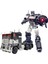 Transformers Büyütülmüş Alaşımlı Dark Optimus Prime Erkek Maket Oyuncak 30CM (Yurt Dışından) 1