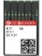 GB DCX27 Overlok Iğne 18 No 1